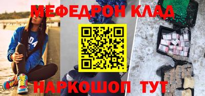 2c-b Владивосток