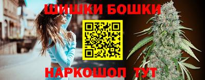 сатива Краснодар