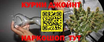 спиды Краснознаменск