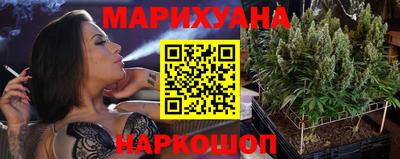 спиды Краснознаменск