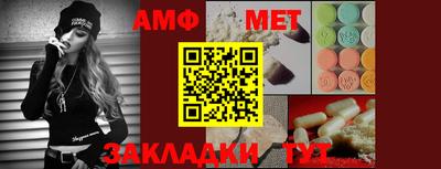 сатива Краснодар