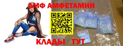сатива Краснодар