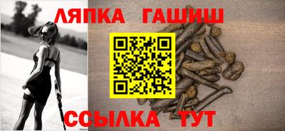 ALPHA-PVP Владимир