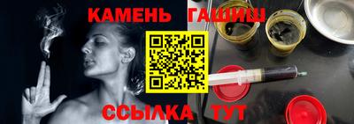 сатива Краснодар