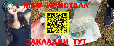 дистиллят марихуана Владикавказ